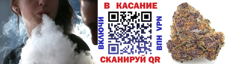 Купить закладку Гашиш  АМФ  APVP  Канабис  Галлюциногенные грибы  COCAIN  Меф  Боровск