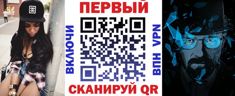 АМФЕТАМИН Premium  Купить где  Боровск 