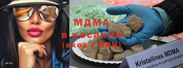 не бодяженный Каменск-Шахтинский