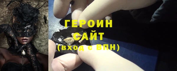 не бодяженный Каменск-Шахтинский
