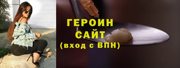 не бодяженный Каменск-Шахтинский