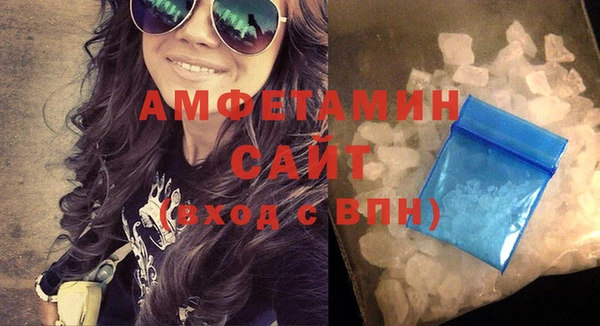 дживик Каменногорск