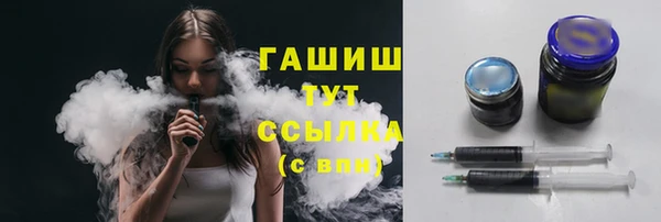 дживик Каменногорск