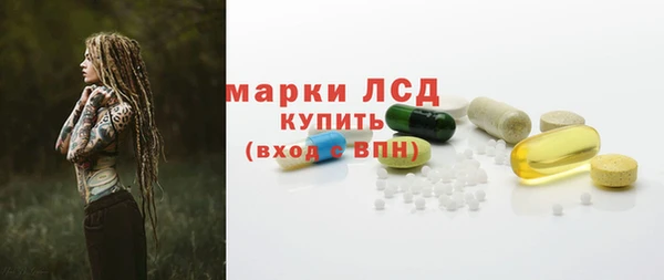 не бодяженный Каменск-Шахтинский