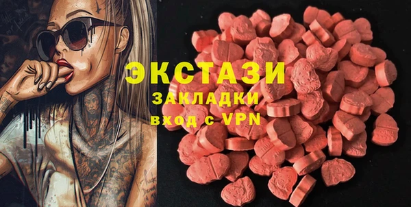 не бодяженный Каменск-Шахтинский