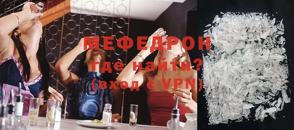 не бодяженный Каменск-Шахтинский