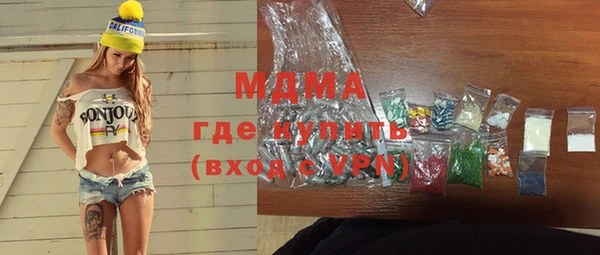 дживик Каменногорск
