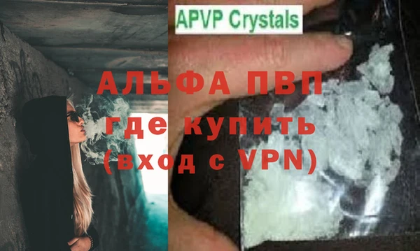 не бодяженный Каменск-Шахтинский